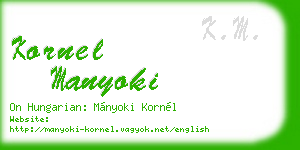 kornel manyoki business card